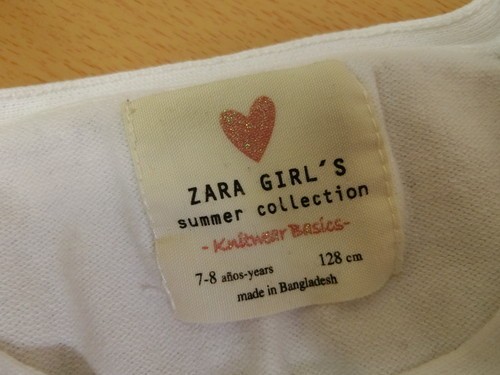 (29537)ZARA GIRLS Zara кардиган длинный рукав белый 128.USED