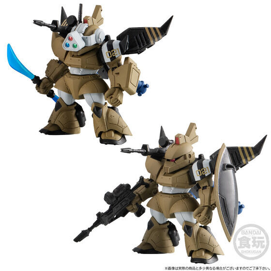 プレミアムバンダイ 限定 FW GUNDAM CONVERGE CORE ジョニー・ライデンの帰還【プレミアムバンダイ限定】 未開封輸送箱付新品_画像7