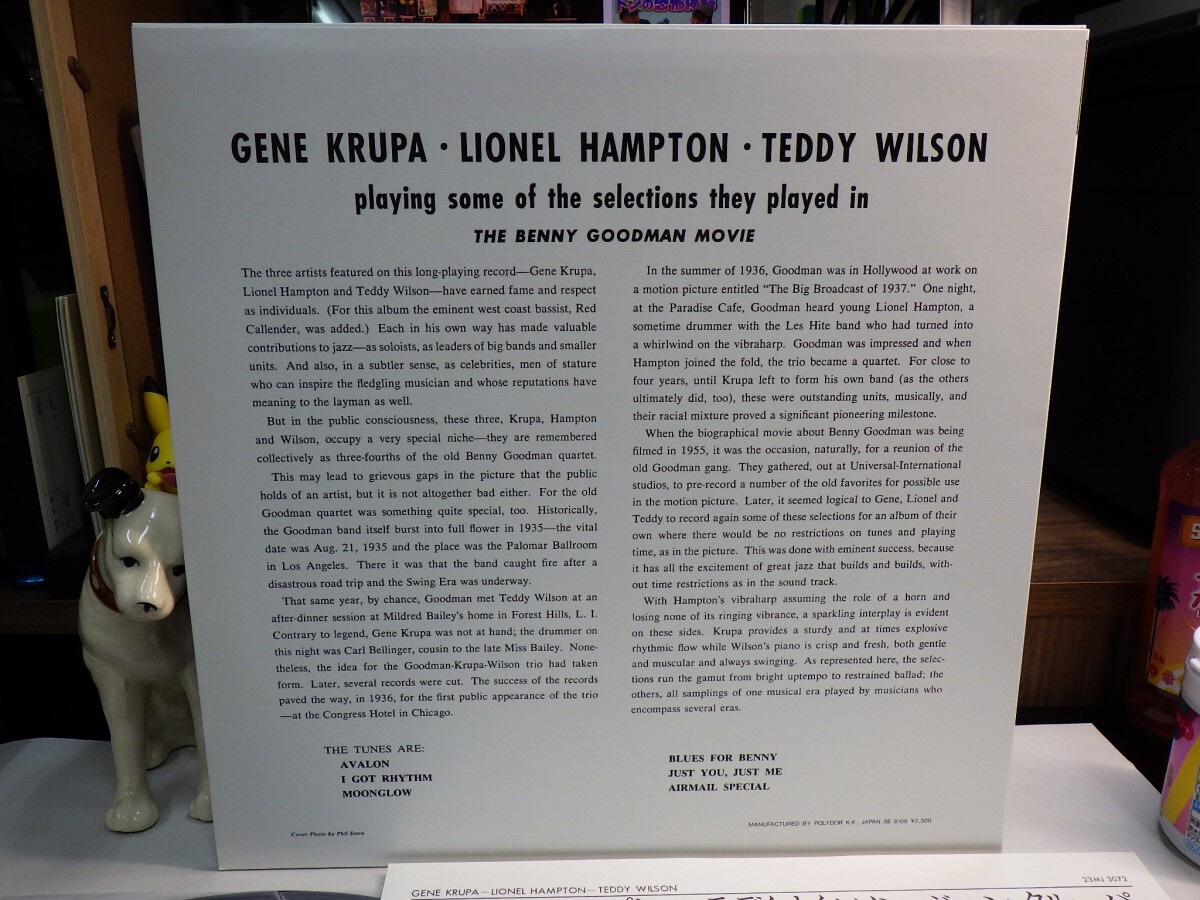 ZK2｜新品同様Like New！【 LP / POLYDOR JP 】GENE KRUPA　LIONEL HAMPTON　TEDDY WILSON／ジーン・クルーパ / ライオネル・ハンプトン /_画像2