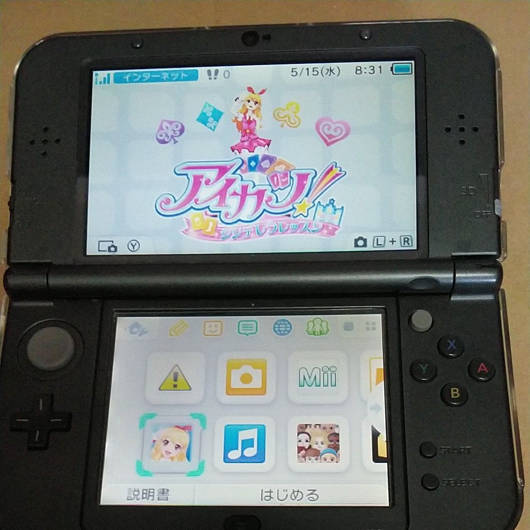 3DS アイカツ！ シンデレラレッスン、2人のマイプリンセス、アイカツスターズ！ Myスペシャルアピール　3本セット