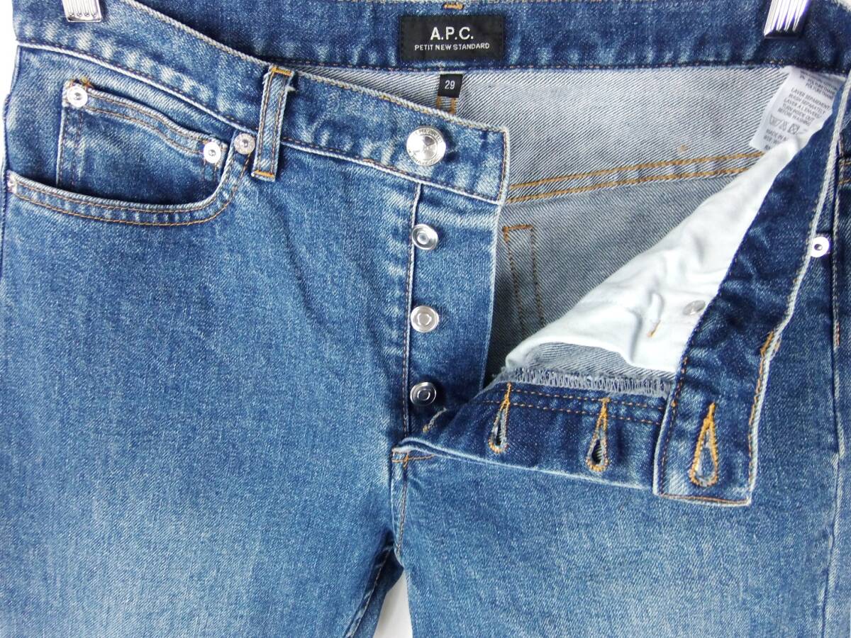 ■A.P.C. アーペーセー APC / PETIT NEW STANDARD プチニュースタンダード / メンズ インディゴ USED加工 ストレッチ デニムパンツ size 29_画像7