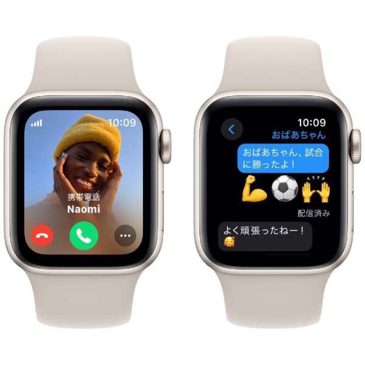 Apple Watch SE GPS＋Cellularモデル 40mmスターライトアルミニウムケースとスターライト