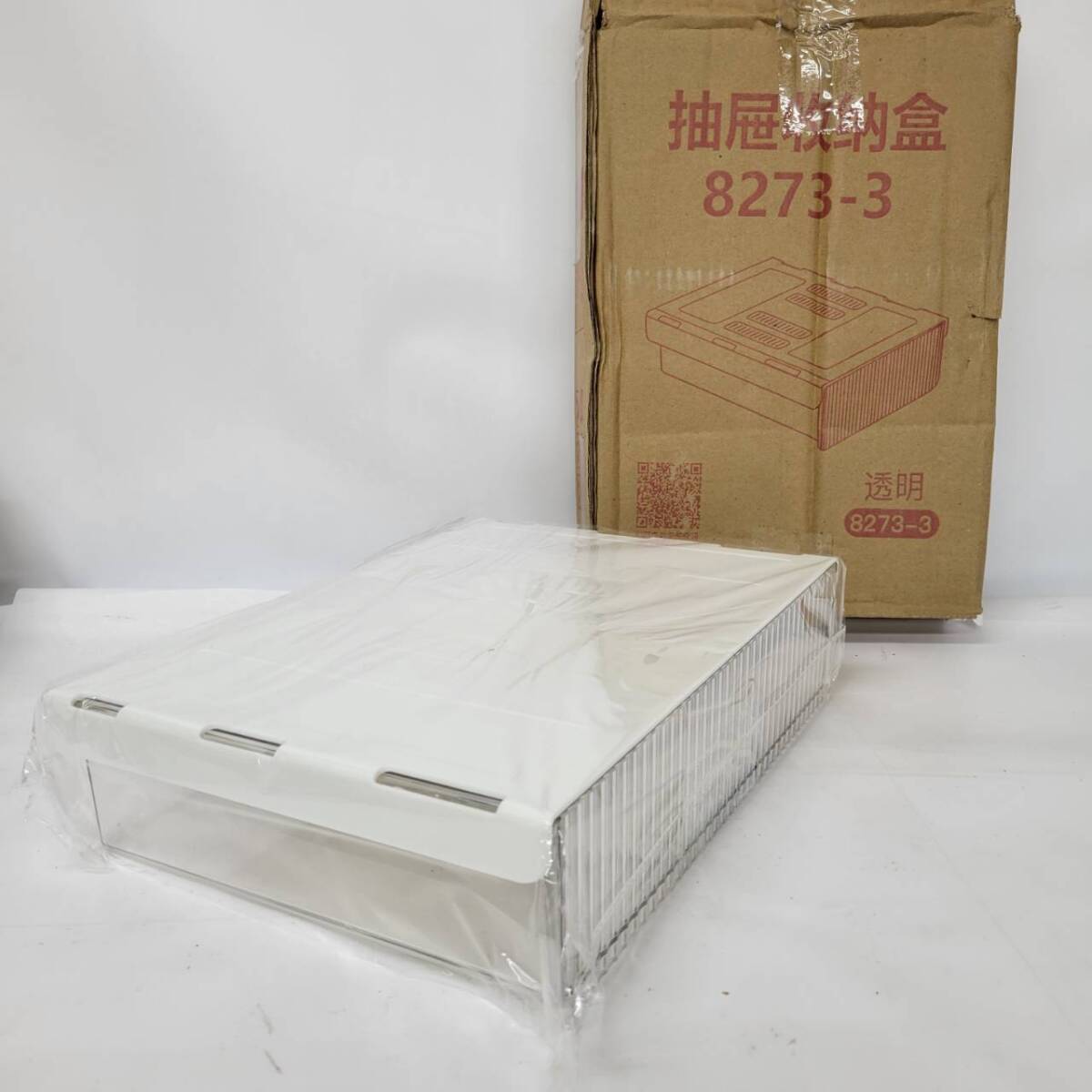 *[ stock disposal price ] desk under drawer table under storage case transparent 3M powerful adhesive tape attaching case storage adjustment 24.5×9.8×35.5cm*T05-031a