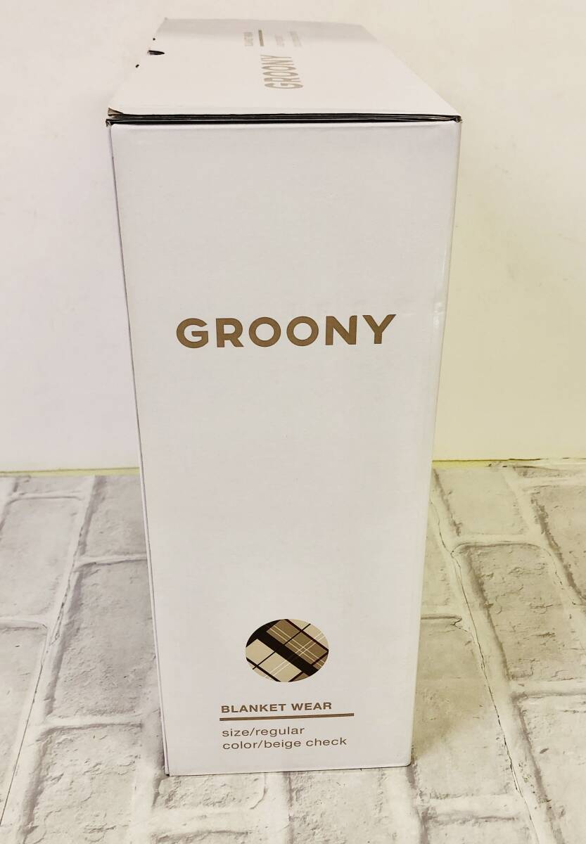 同梱不可★【毛布】GROONY グルーニー 着る毛布 レギュラサイズ ベージュ チェック ☆05-269D_画像4