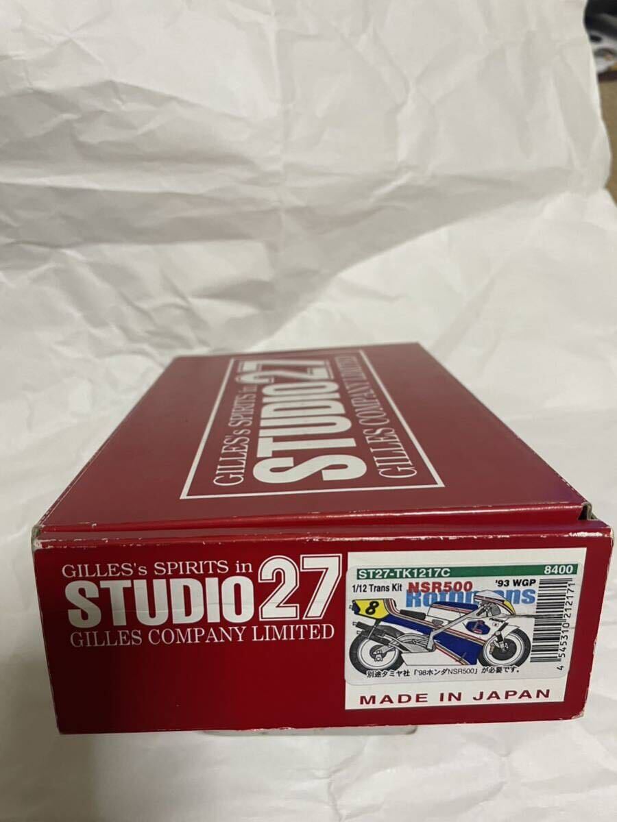 10200円 STUDIO27 1/2 タミヤ NSR500 Rothmans WGP1993用 10200円 STUDIO27 1/2 タミヤ NSR500 Rothmans WGP1993用