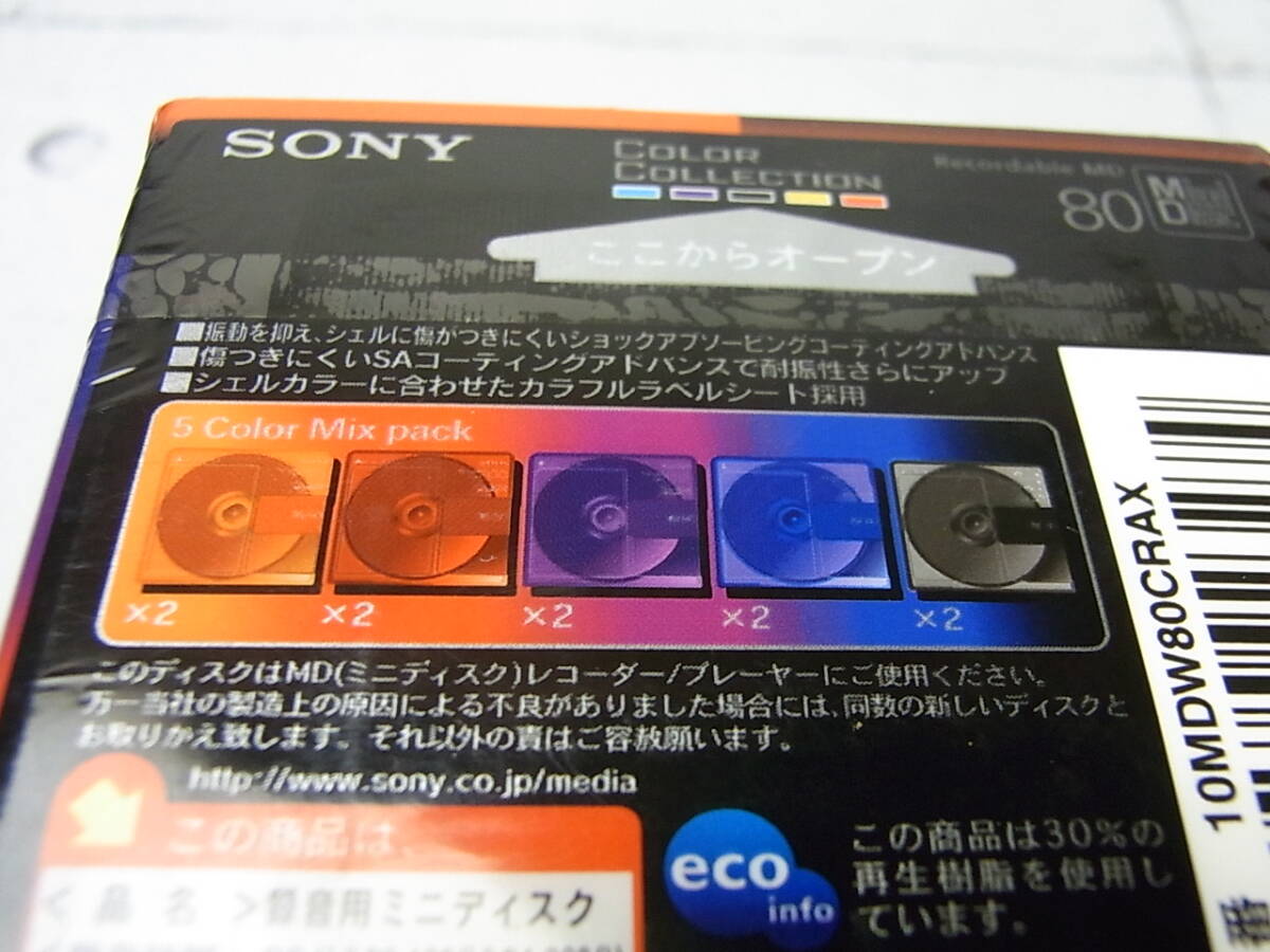 SONY // MD/Mini Disc 10 sheets pack 5 Color Mix pack 80 minute recording for Mini disk unopened goods / that time thing 