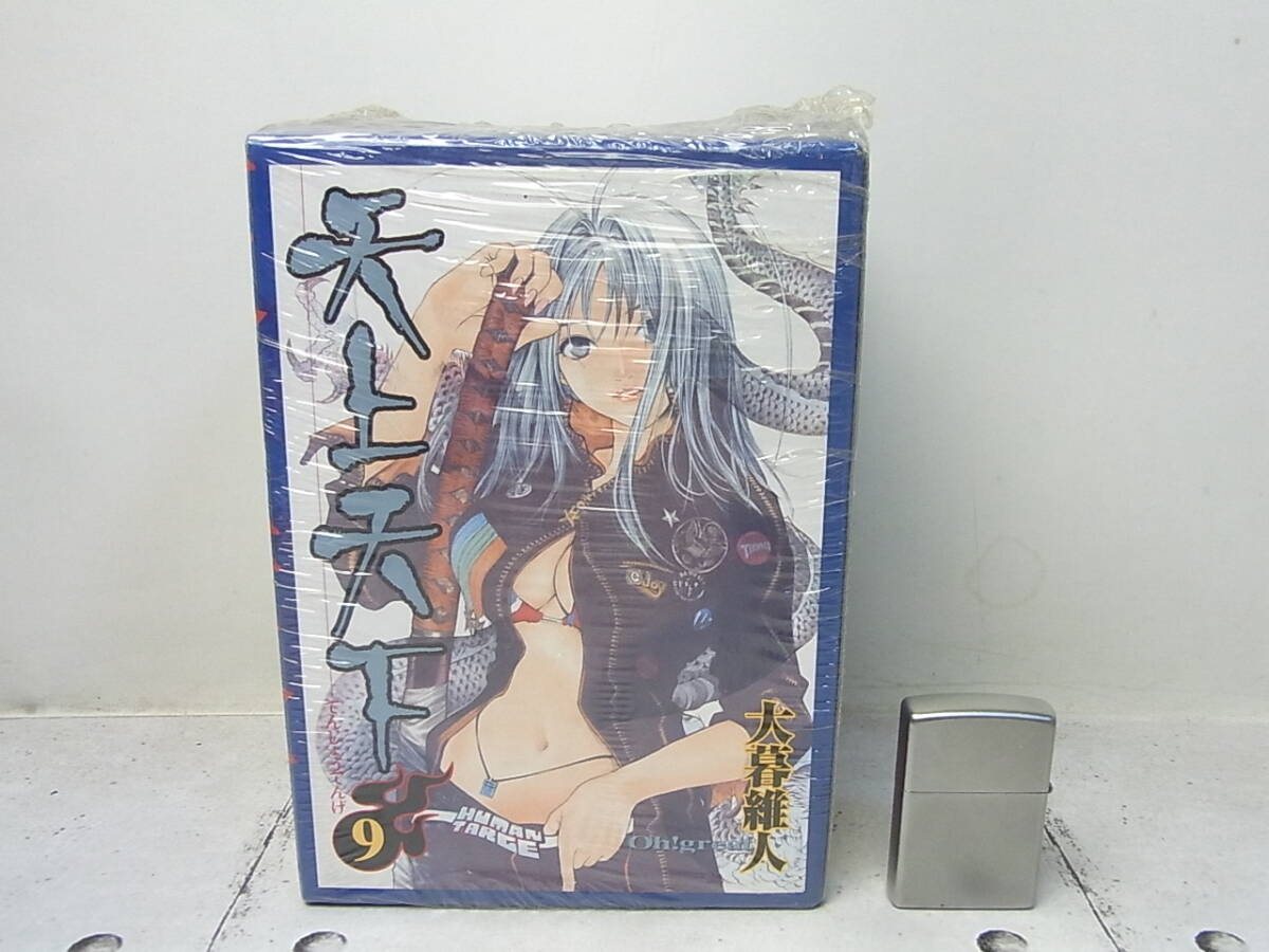  Tenjou Tenge 9 volume figure attaching special equipment version unopened 