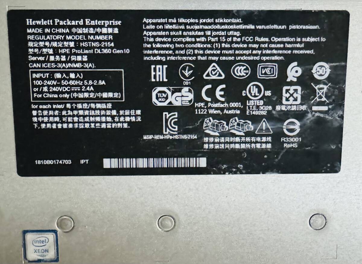 K60502211 HP ProLiant DL360 Gen10 1点※ヒートシンクx1基、500w電源ユニットx2基【通電OK、本体のみ】の画像3