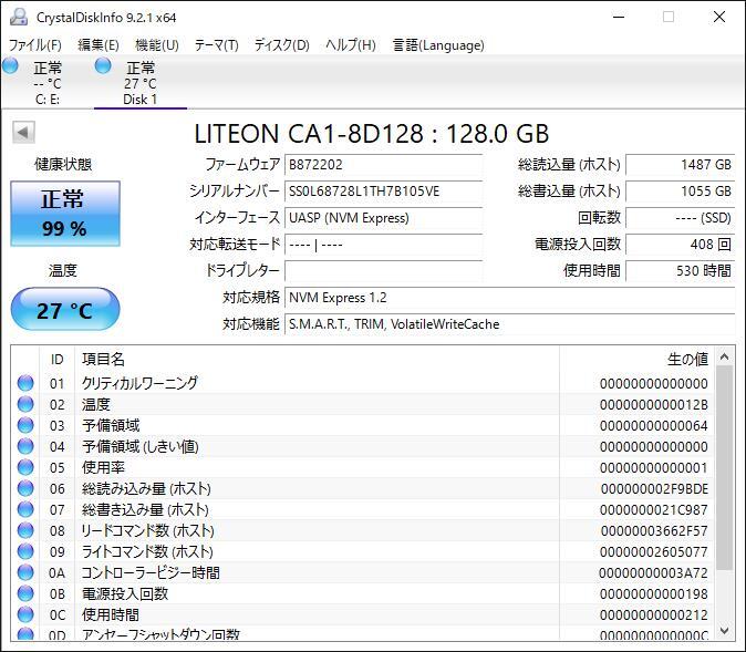 K60513156 LITEON 128GB NVMe SSD 1点【中古動作品】_画像2