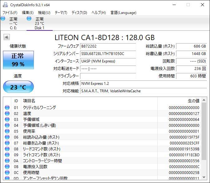 K60513157 LITEON 128GB NVMe SSD 1点【中古動作品】_画像2