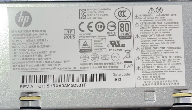 K60508214 HP ProDesk 600 G5 SFF(core i7) 1点【通電OK、本体のみ、AC欠品、複数出品】_画像6