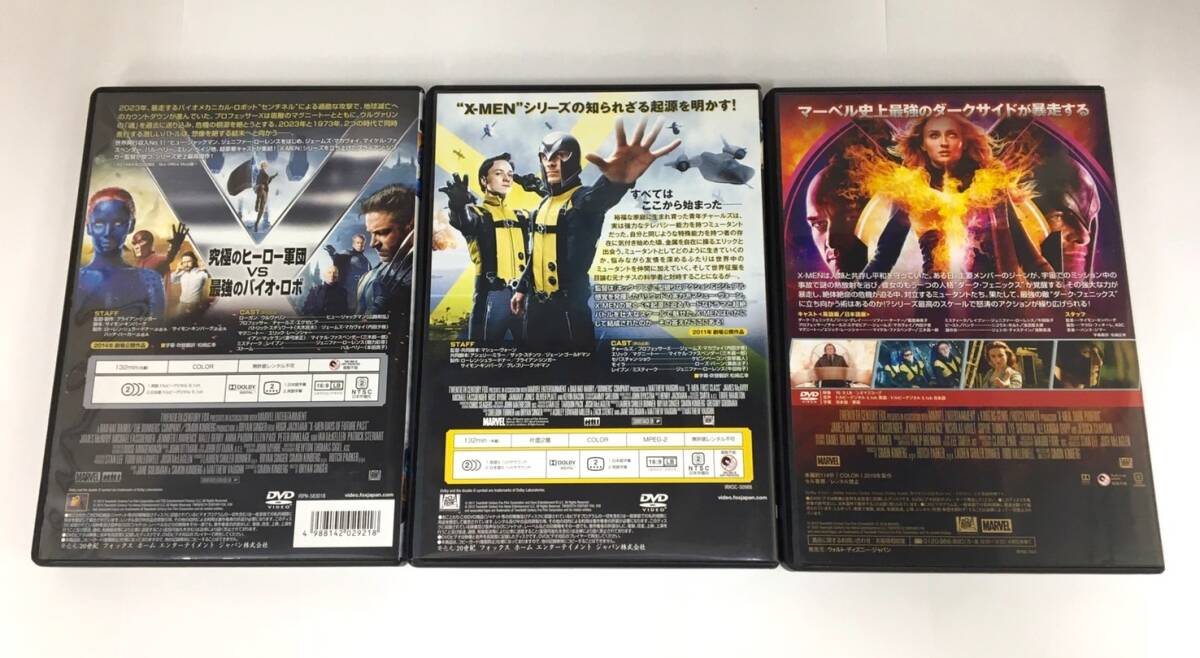 DVDまとめ④【中古品】DVD　X-MEN　ダーク・フェニックス　ファースト・ジェネレーション　フューチャー＆パスト　3本セット　洋画_画像2