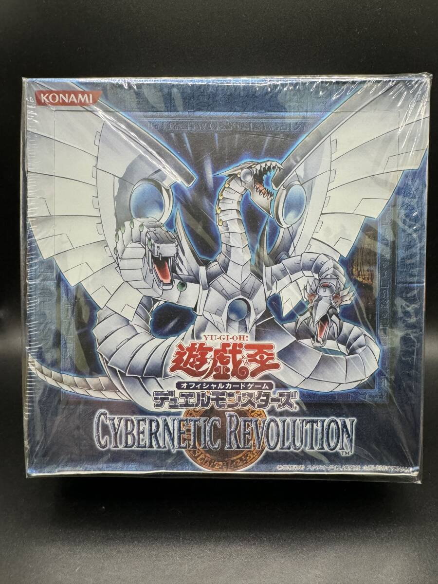 [ unopened shrink attaching BOX] Yugioh CYBERNETIC REVOLUTION rhinoceros spring tik Revolution 