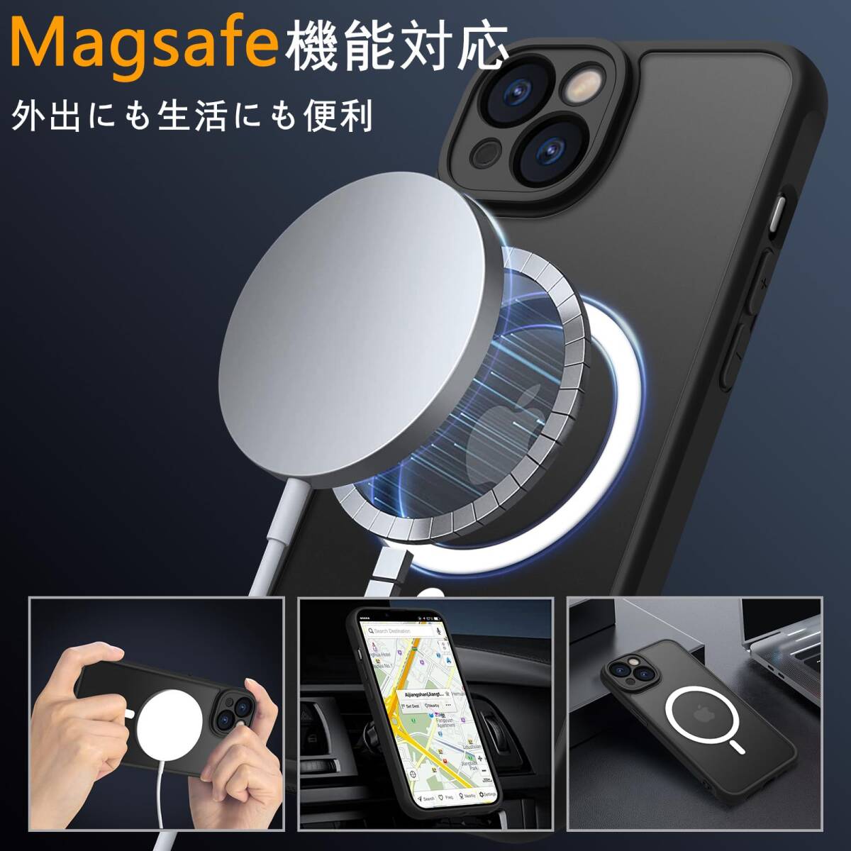 【在庫セール】マグネット搭載 カバー アイフォン 14 用 14 カバー 耐衝撃 iphone14 マット感 スマホケース Mag