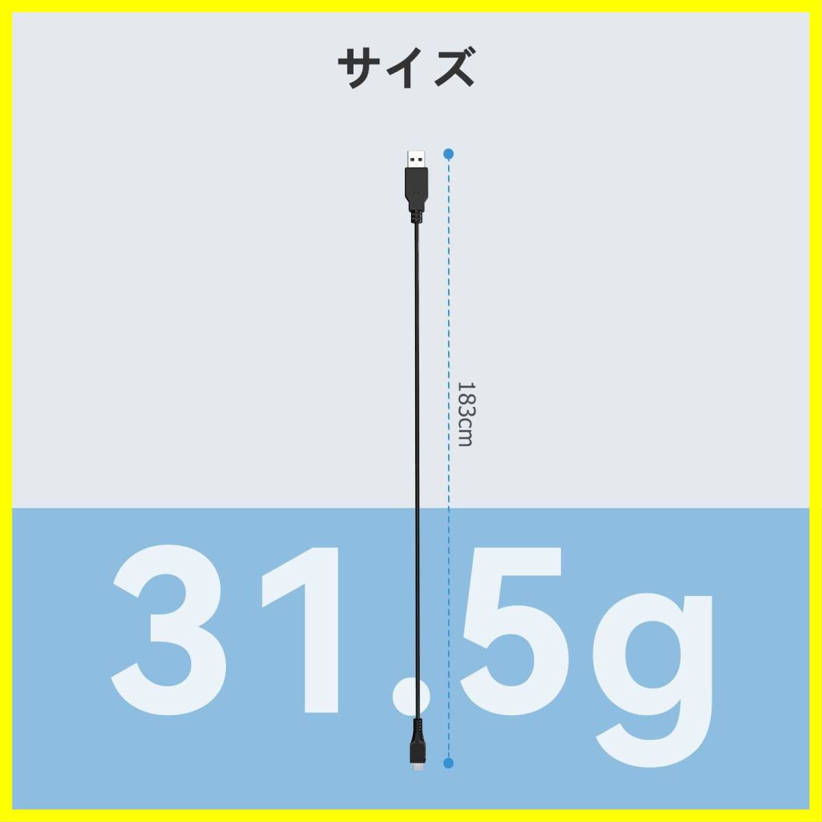 【在庫処分】PS4 充電ケーブル PS4コントローラー 充電器 USBコード 1.8m wuernine Micro 急速充電 プ