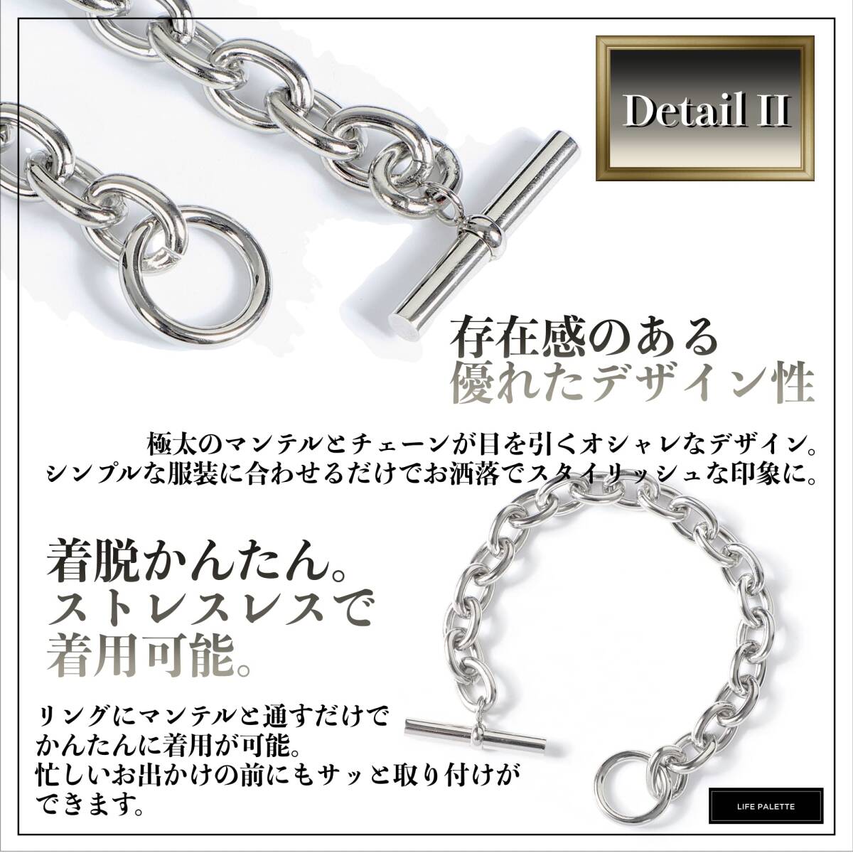 人気商品】シルバー Tバー アンカーチェーン チェーン マンテル 人気商品】シルバー Tバー アンカーチェーン チェーン マンテル