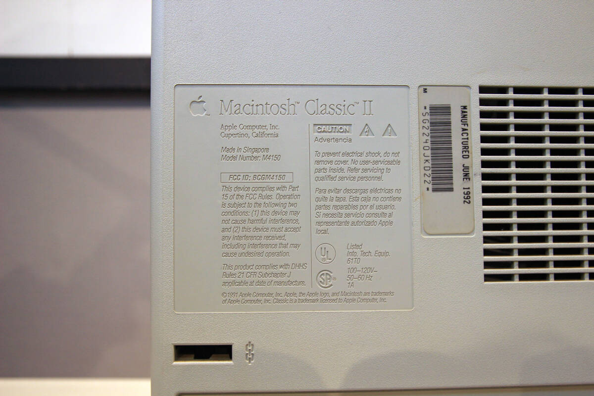 Apple Macintosh Classic II Model No.M4150 б/у товар Macintosh 