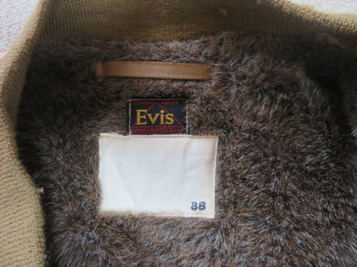 Evis EVISU エビス フライトジャケット 中古の画像2