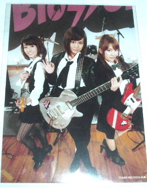 ヤフオク 2枚セット 通常盤cd Dvd Type A B Akb48 Gi ヤフオク 2枚セット 通常盤cd Dvd Type A B Akb48 Gi