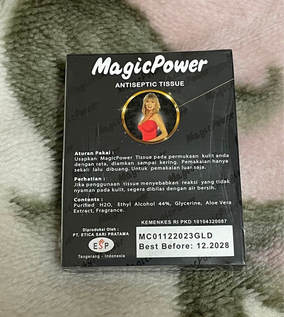 マジックパワーティッシュ MAGIC POWER TISSUE ウエットティッシュ スーパーマジックマン 6枚入 3箱