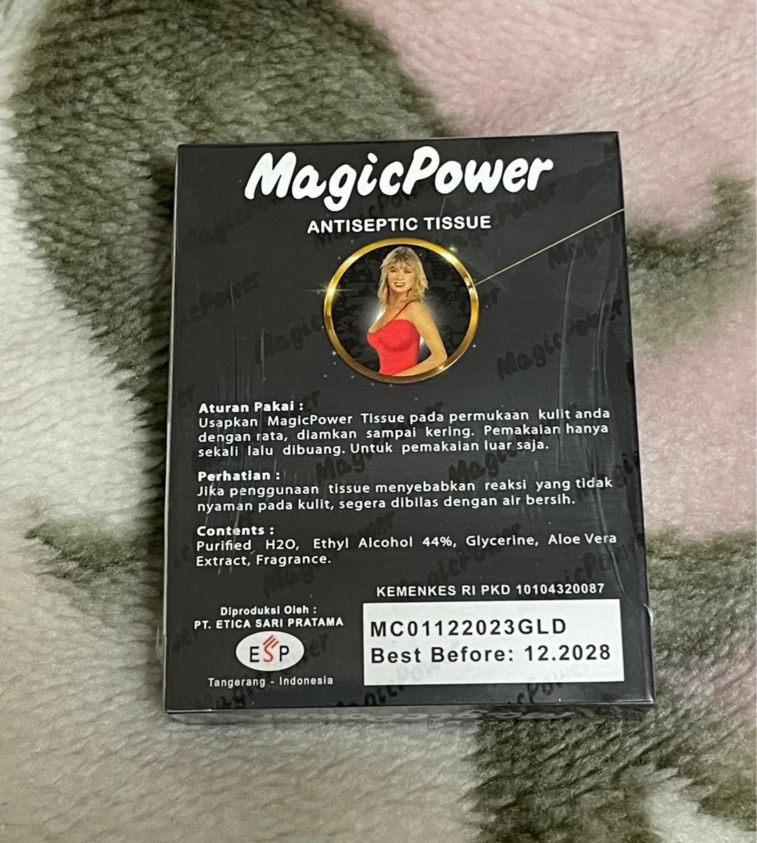 マジックパワーティッシュ MAGIC POWER TISSUE ウエットティッシュ スーパーマジックマン 6枚入 2箱