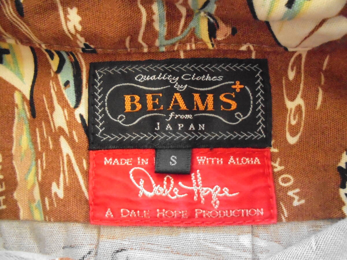 ハワイ製 ビームスプラス BEAMS PLUS デールホープ DALE HOPE 半袖コットンアロハシャツ S ベージュ サーフィン ヨット ボタンダウン_画像7