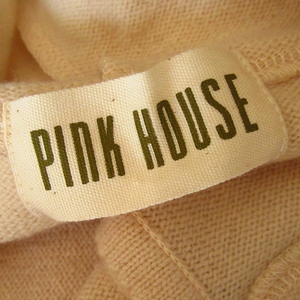 #wnc Pink House PINKHOUSE Parker кардиган кремовый цвет вязаный капот Logo женский [857333]