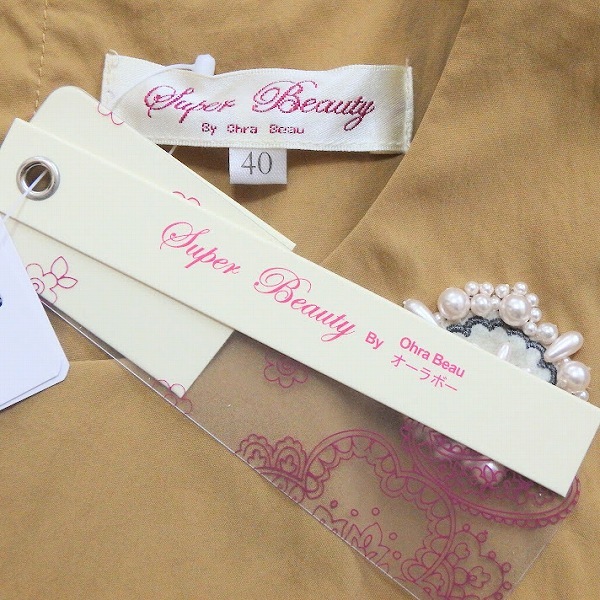 item_image_6