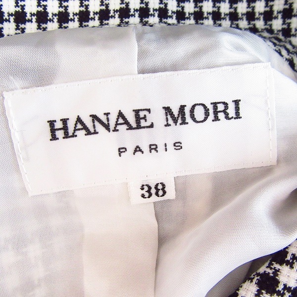 item_image_10