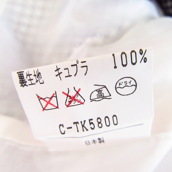 item_image_9