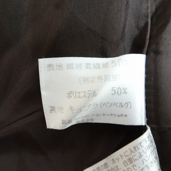 #anc SALE ヒロココシノ HIROKOKOSHINO ジャケット 13AT 茶 スタンドカラー 大きいサイズ レディース [757725]_画像5