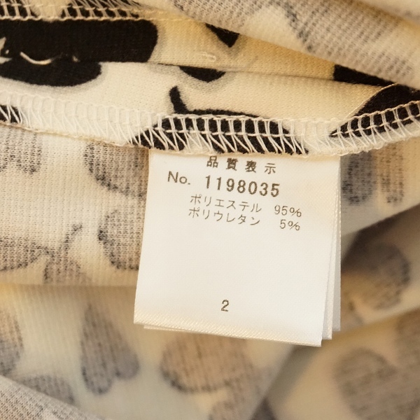 item_image_4