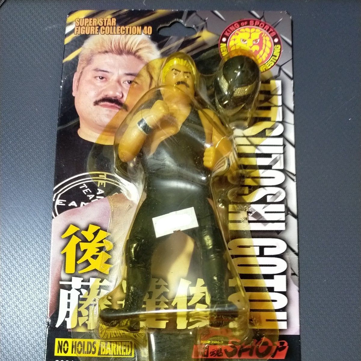 【新日本プロレス·後藤達俊】フィギュア 後藤達俊 フィギュア 新日本プロレス|Yahoo!フリマ(旧PayPay