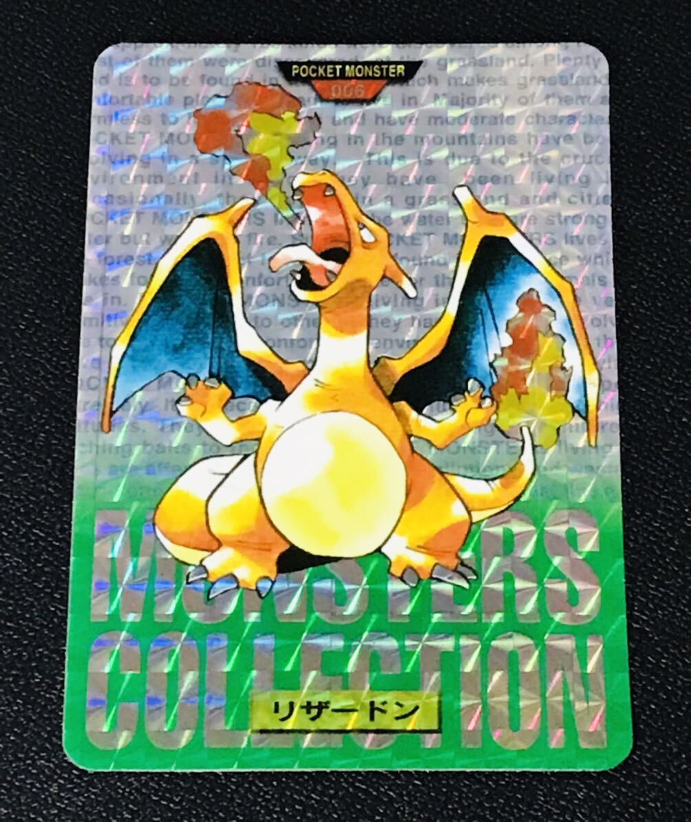  Pokemon Carddas зеленый версия все 156 вид полный comp No.1~151+5 Pokemon complete set Charizard card Lizard nBeauty products Part.1