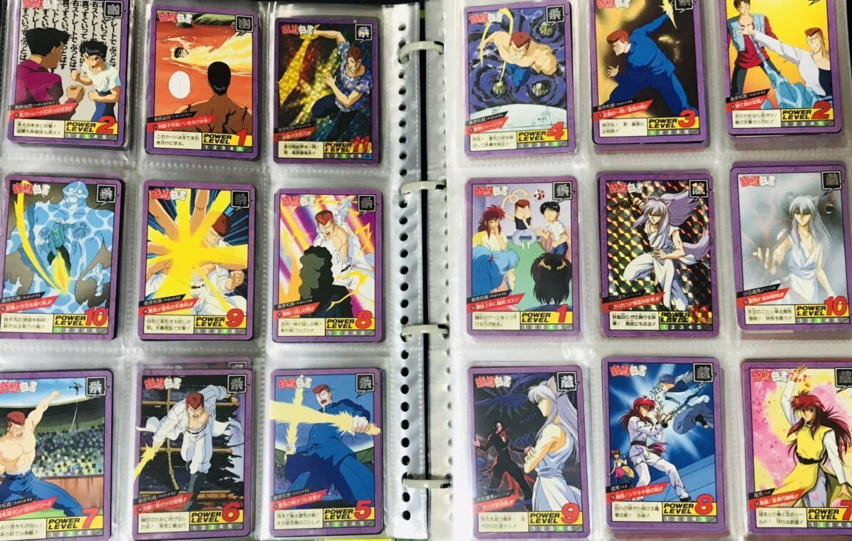 幽遊白書 カードダス スーパーバトル 全220種類 フルコンプ Part.1〜5弾 冨樫義博 隠しキラ Yu-Yu-Hakusho carddass complete set _画像9