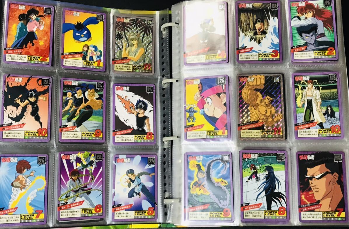 幽遊白書 カードダス スーパーバトル 全220種類 フルコンプ Part.1〜5弾 冨樫義博 隠しキラ Yu-Yu-Hakusho carddass complete set _画像5