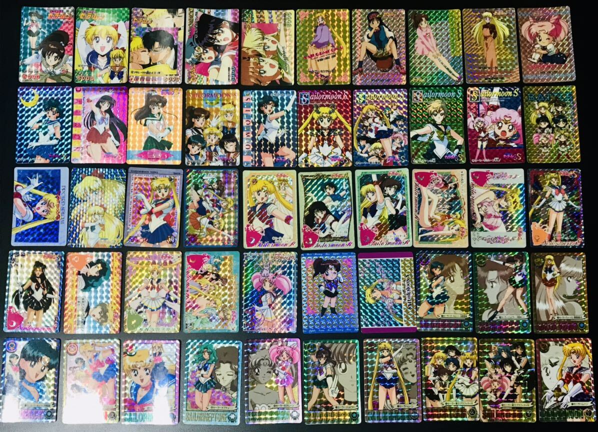 セーラームーン カードダス キラカード 50種類 ダブりなし アマダPPカード 本弾 バンプレカード 初版 Sailor Moon carddass Prism cardの画像1