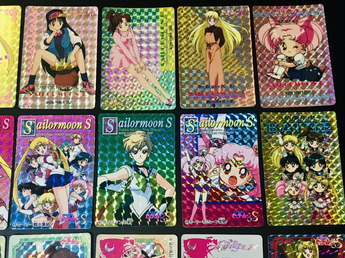 セーラームーン カードダス キラカード 50種類 ダブりなし アマダPPカード 本弾 バンプレカード 初版 Sailor Moon carddass Prism cardの画像4