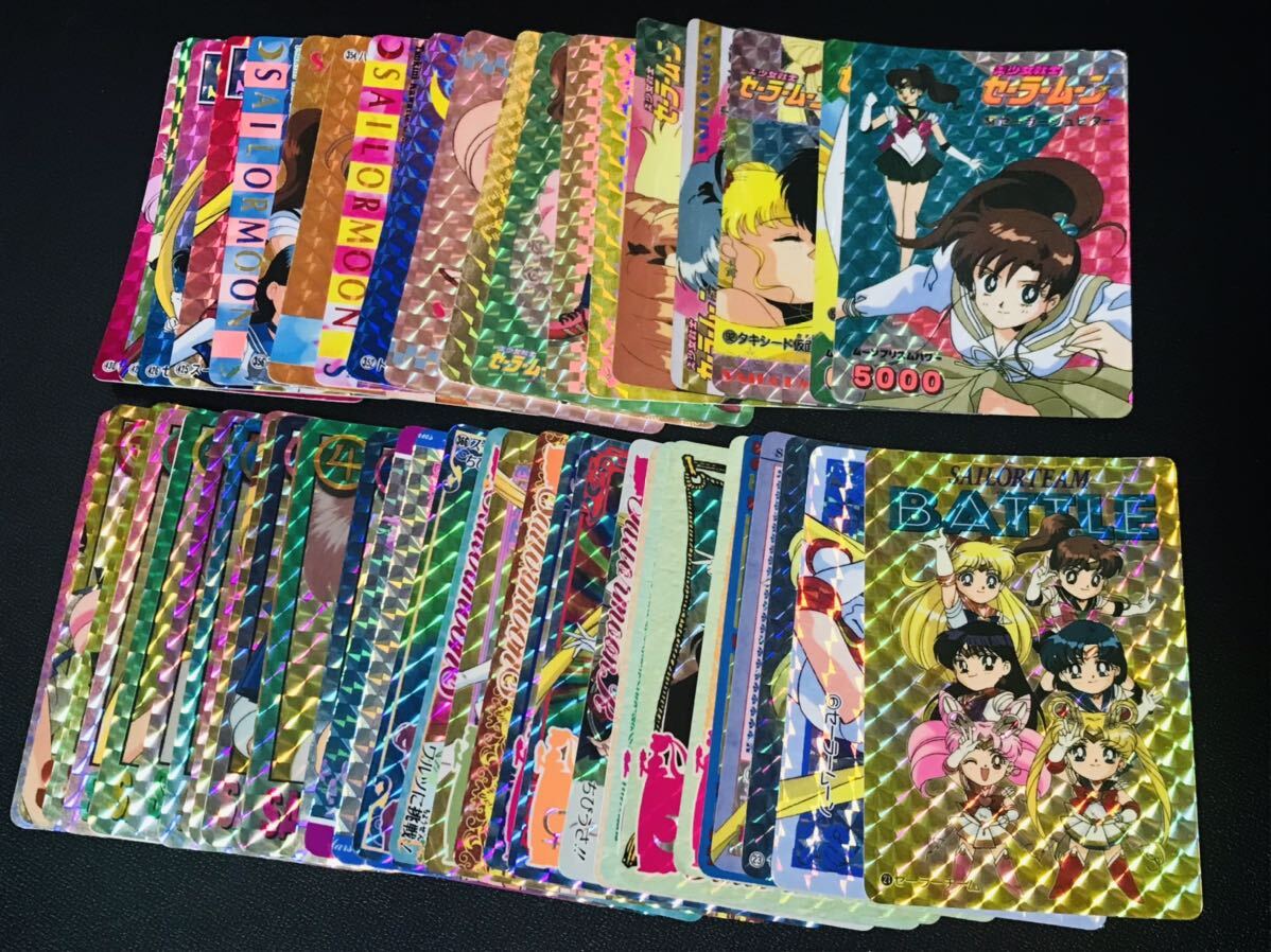 セーラームーン カードダス キラカード 50種類 ダブりなし アマダPPカード 本弾 バンプレカード 初版 Sailor Moon carddass Prism cardの画像9