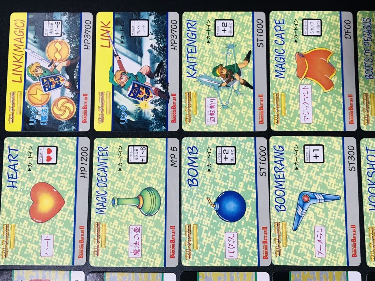 ゼルダの伝説 カードダス バーコードバトラー 全30種類 ノーマルコンプ 1990年代 Nintendo ファミコン RPG PPカード マイナー ZELDA ④_画像5