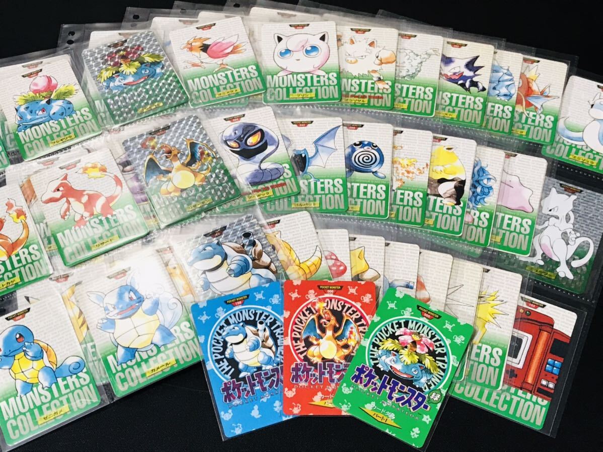  Pokemon Carddas зеленый версия все 156 вид полный comp No.1~151+5 Pokemon complete set Charizard card Lizard nBeauty products Part.1