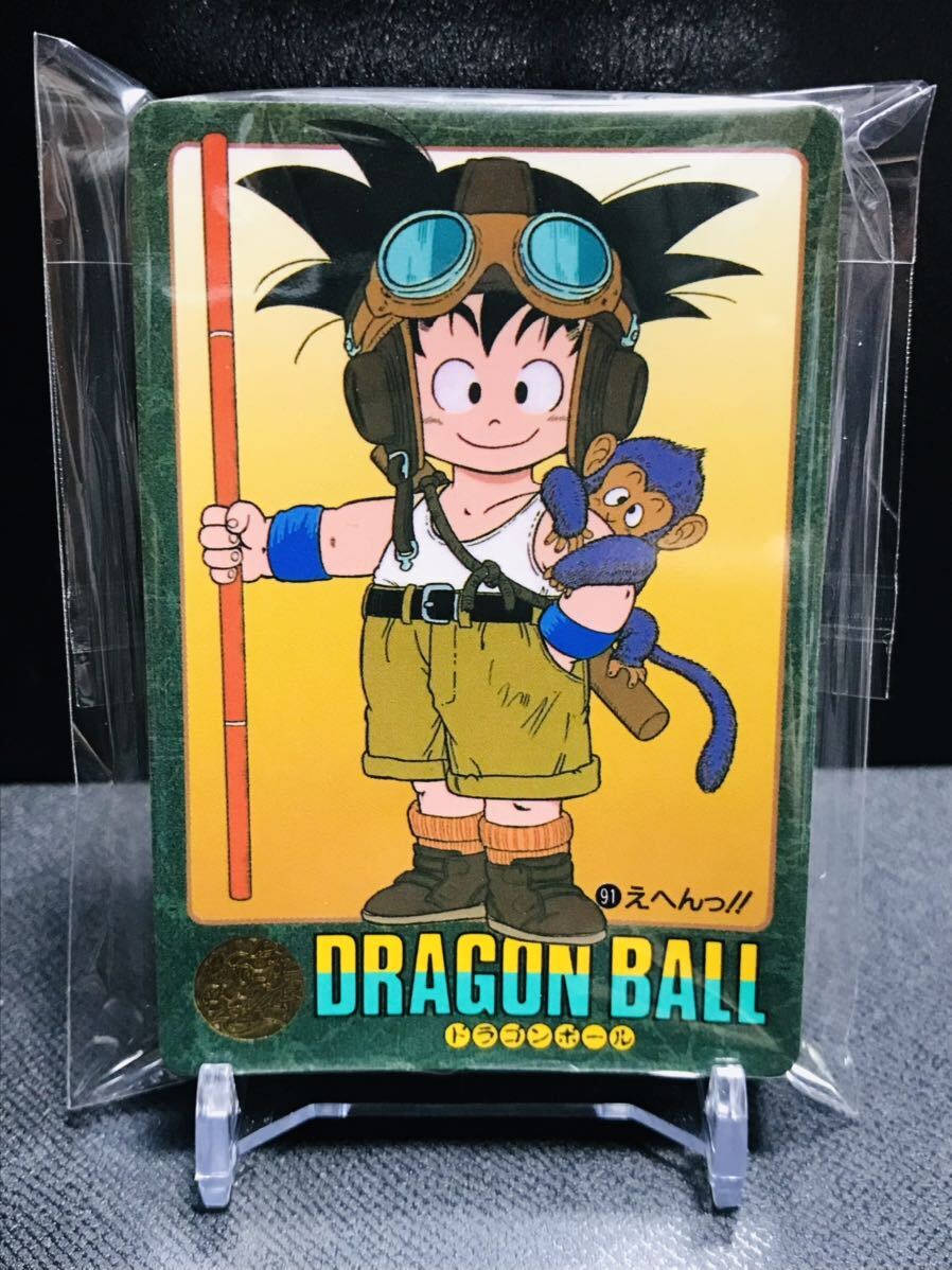  Dragon Ball Carddas visual adventure part 3. all 36 kind normal comp 199 year Dragonball carddass VA complete set ③
