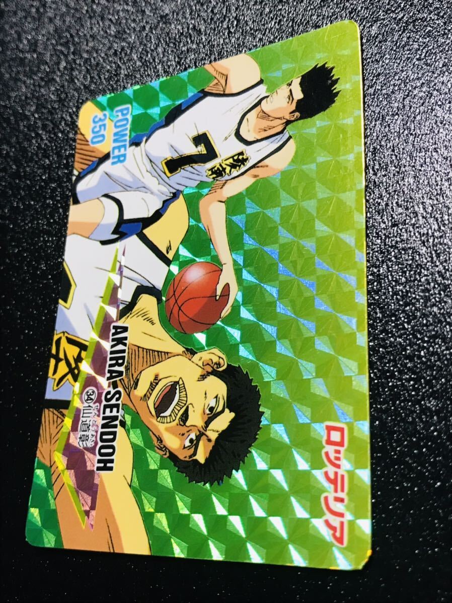 スラムダンク カードダス ロッテリア 非売品 No.34 仙道彰 魚住 スラムダンク カードダス ロッテリア 非売品 No.34 仙道彰 魚住