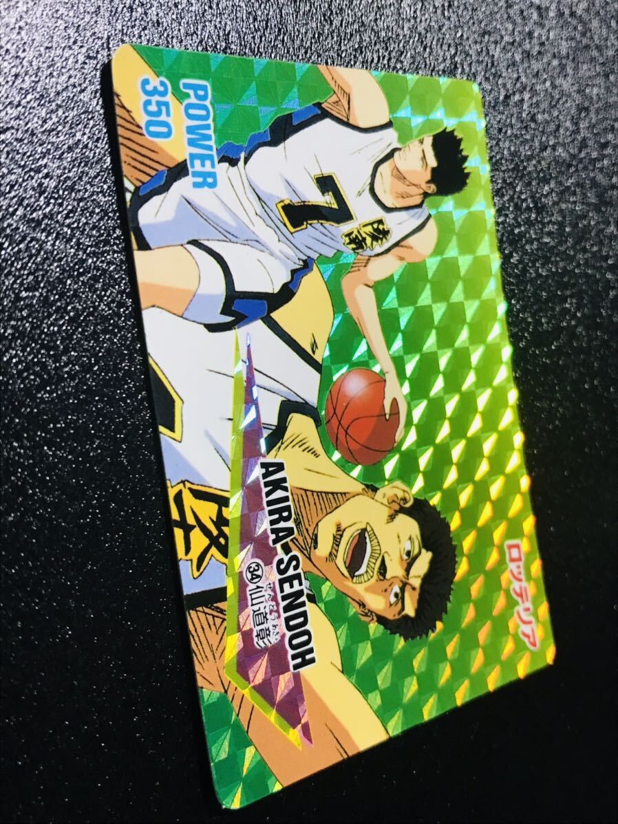 スラムダンク カードダス ロッテリア 非売品 No.34 仙道彰 魚住 スラムダンク カードダス ロッテリア 非売品 No.34 仙道彰 魚住