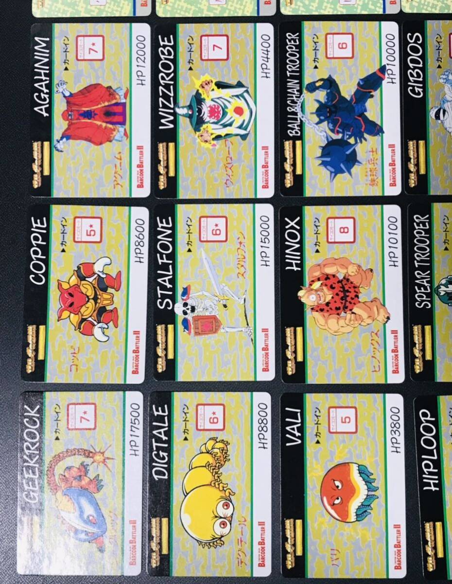 ゼルダの伝説 カードダス バーコードバトラー 全30種類 ノーマルコンプ 1990年代 Nintendo ファミコン RPG PPカード マイナー ZELDA ④_画像7
