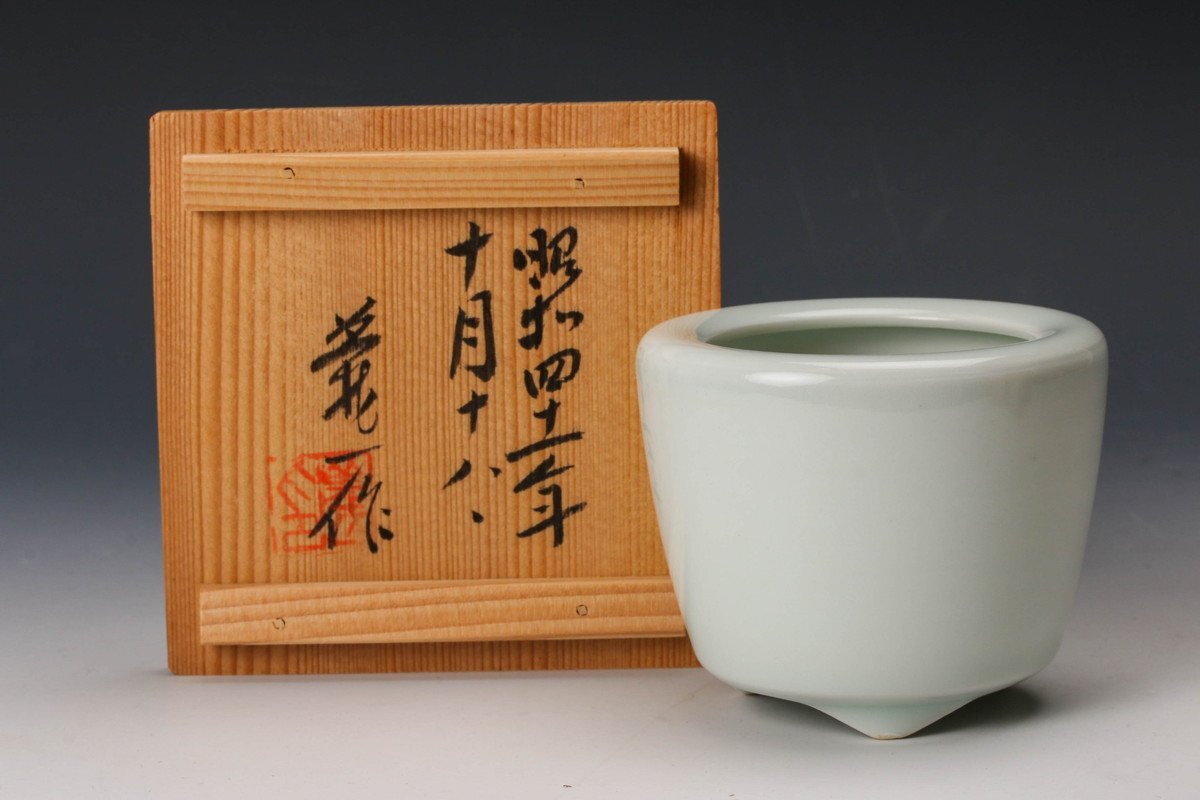 [..]. rice field . one daikon radish .. other incense case four point set also box tree box tea utensils 