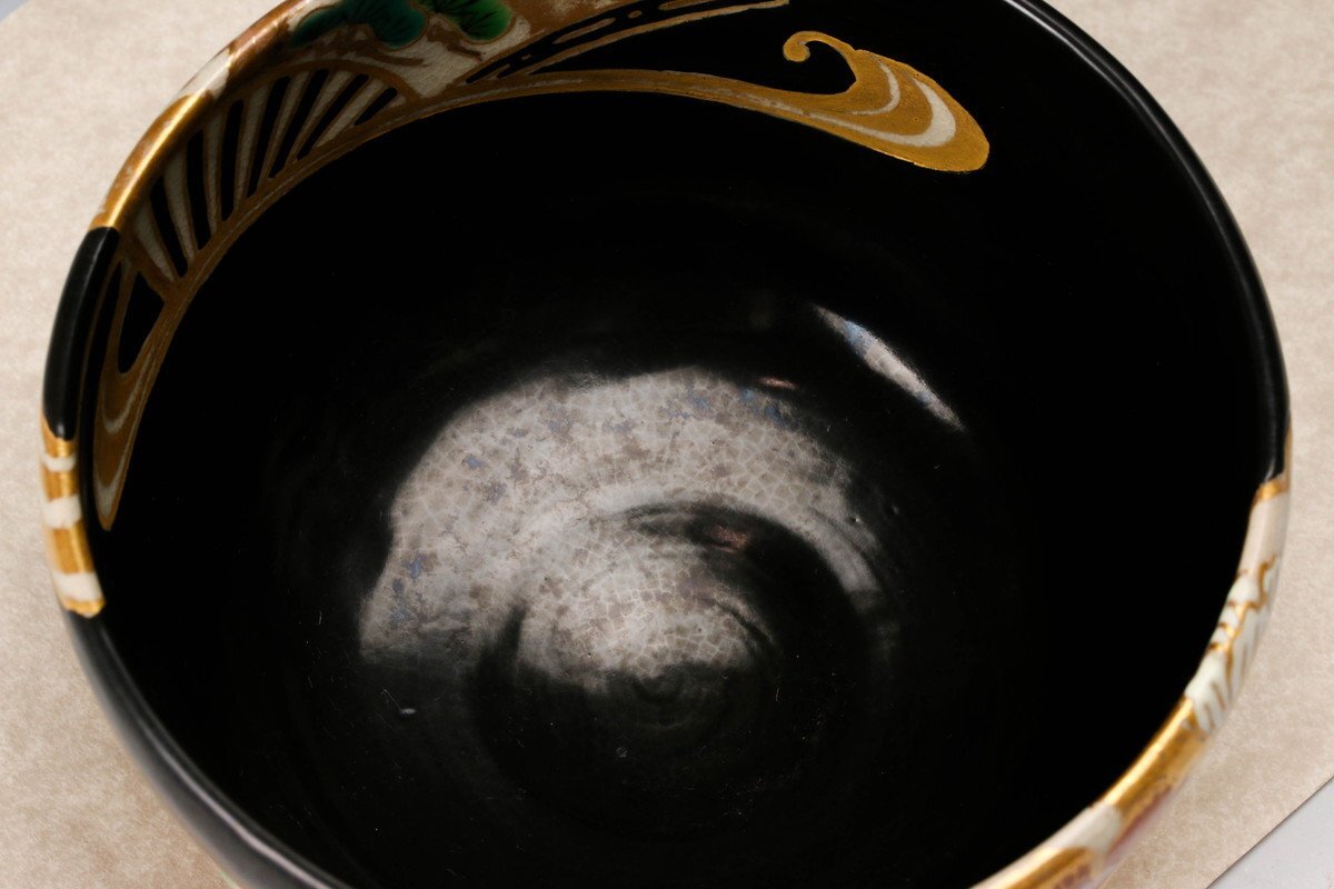 [..]. река .. дракон . обжиг в печи цветная роспись золотая краска цветок .. чашка вместе коробка . чайная посуда подлинный товар гарантия 