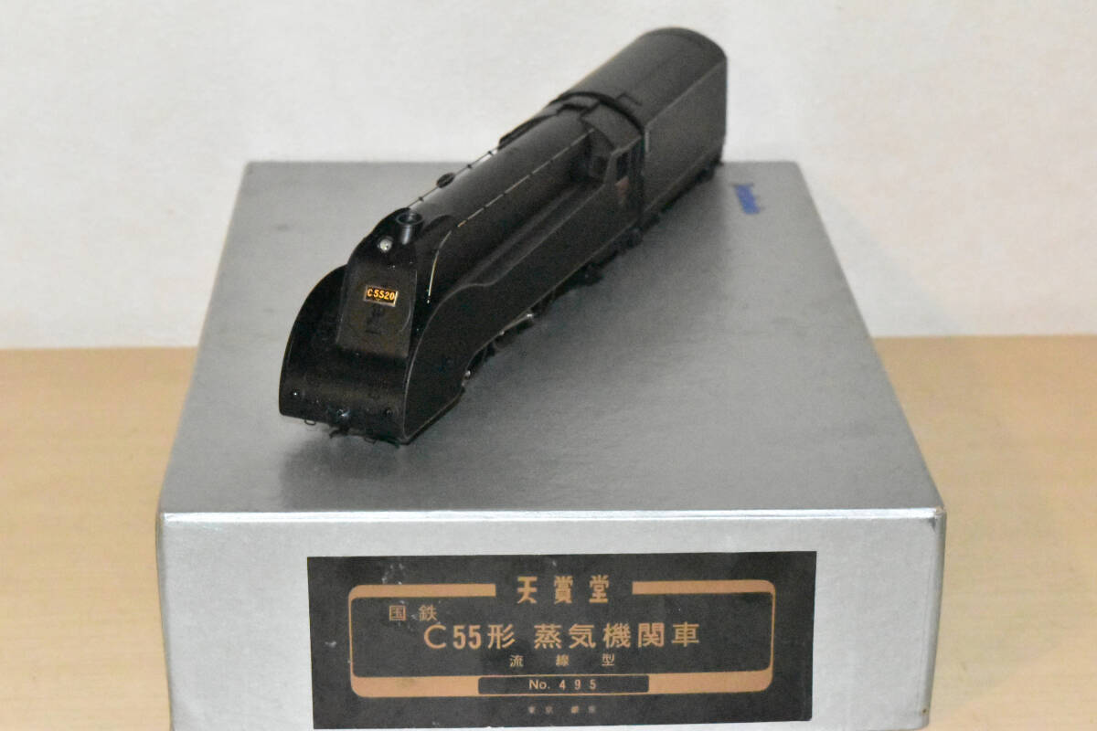 28832円 D C55 流線型 特製品 LEDヘットライト仕 - 機関車 28832円 D C55 流線型 特製品 LEDヘットライト仕 - 機関車