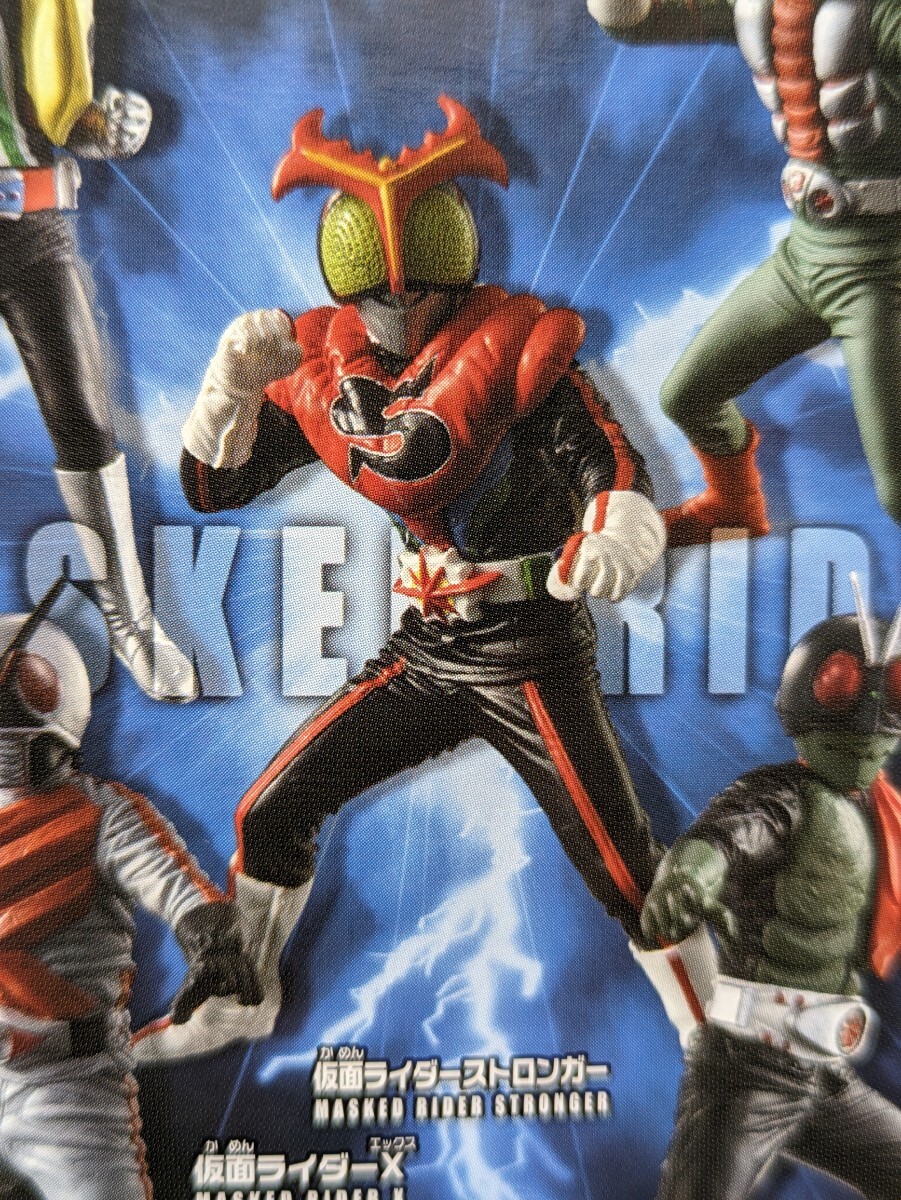 HD Kamen Rider Kamen Rider Stronger Charge up Secret * unopened out box attaching HDM.. Kamen Rider 