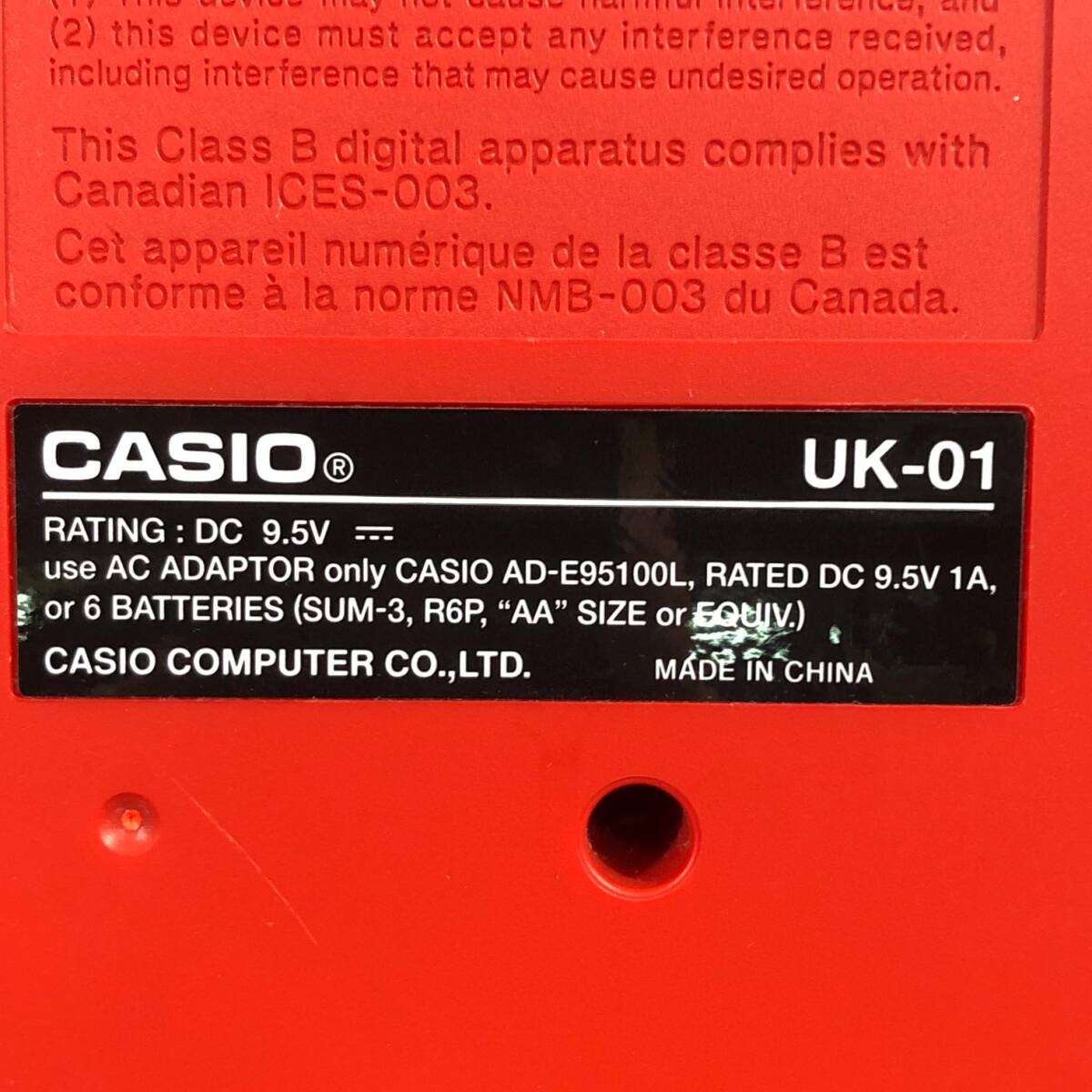 電子キーボード カシオ UK-01 レッド コンパクト ミニサイズ 楽器 機材 アートアンドビーツ 通電OK ジャンク扱い_画像7